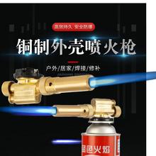 ȫ�~������Ӵ�����𘌟��ië�c�������^�決��ʽ��އ����^