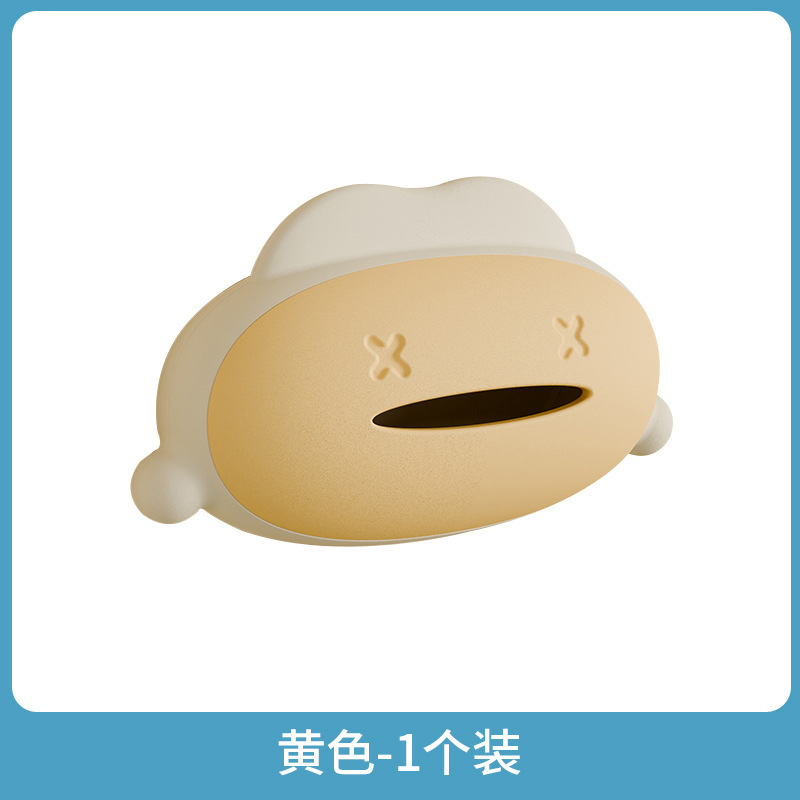 卫浴毛巾塞壁挂毛巾架厨房浴室抹布架洗脸巾塞可拆卸置物架跨境|undefined