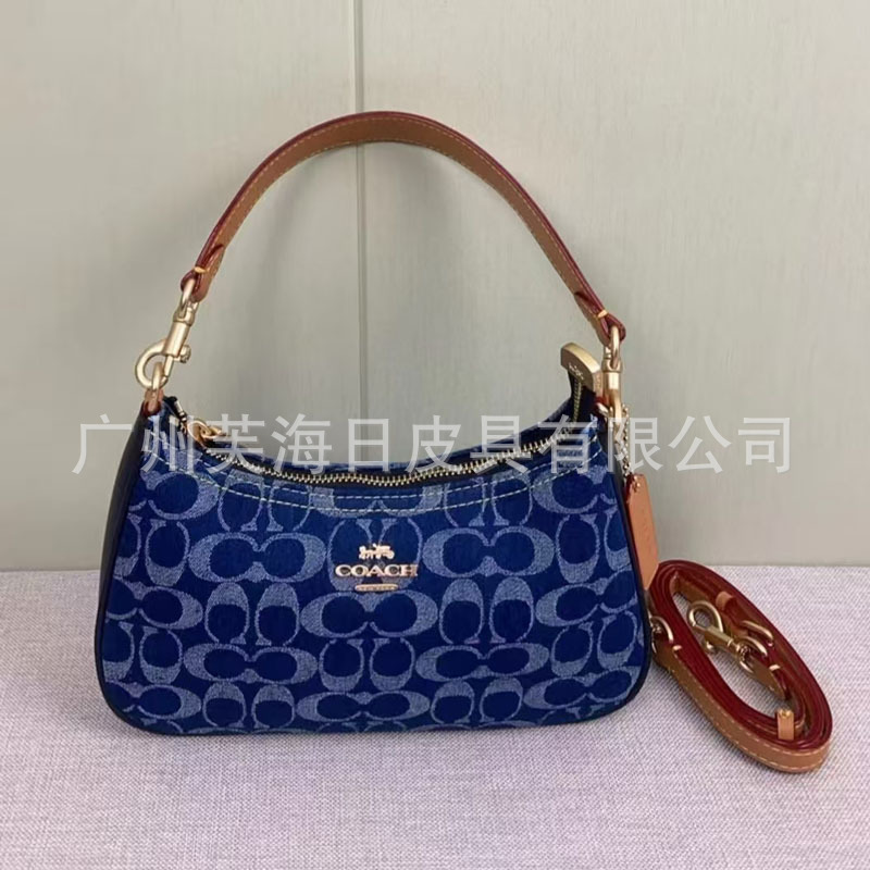 Brown and blue (gift box packaging)