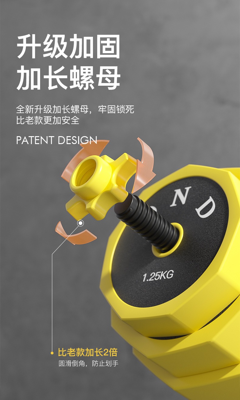 Dumbbells Men's Fitness Home Barbell Kettlebell Exercise Set Dormitory Women's Bag Iron Equipment Adjustable Weight Pair