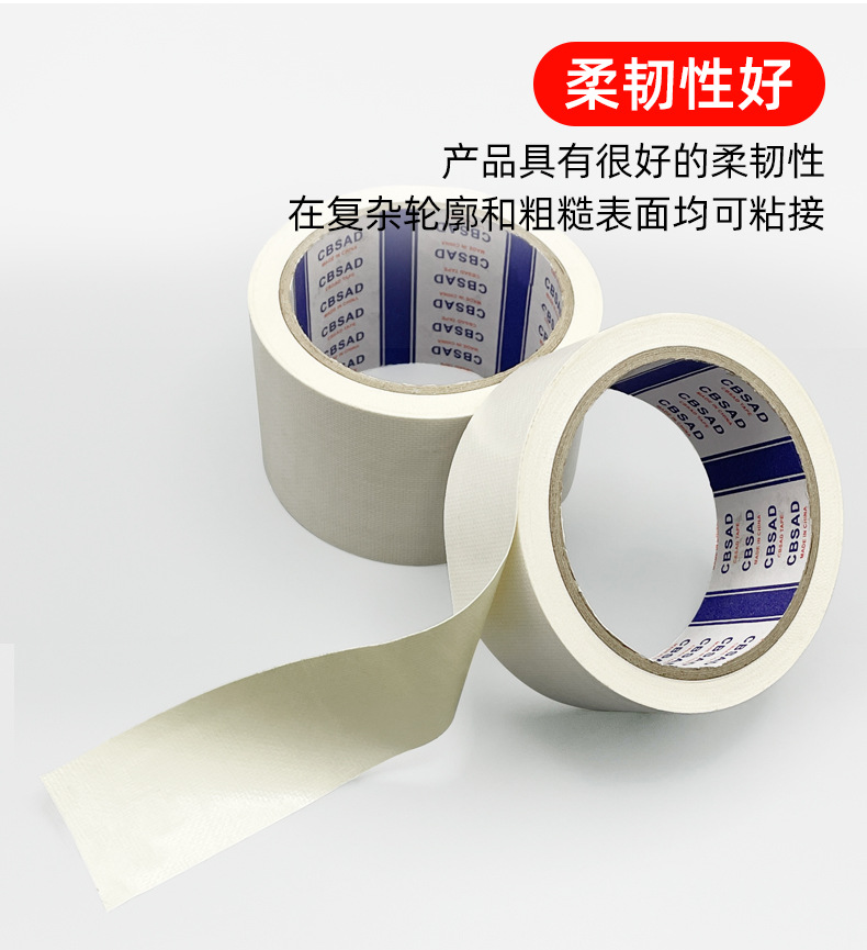 详情页_08.jpg