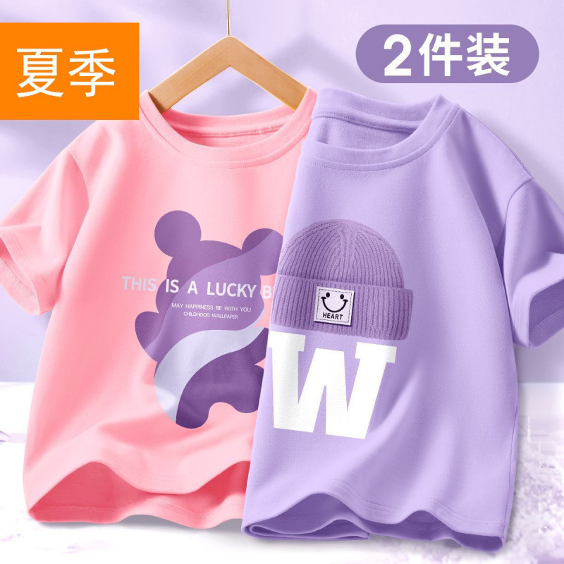 핑크 [춤추는 보라색 곰] + 보라색 [빅 W 모자]