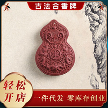 һ�����l�ŷ��ֹ�diy���J���������Ȼ��������ș������������