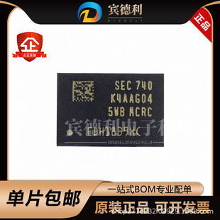 K4AAG045WB 1GB DDR4 2666MHz  FBGA78 �������ȴ��w�� �ȴ� IC