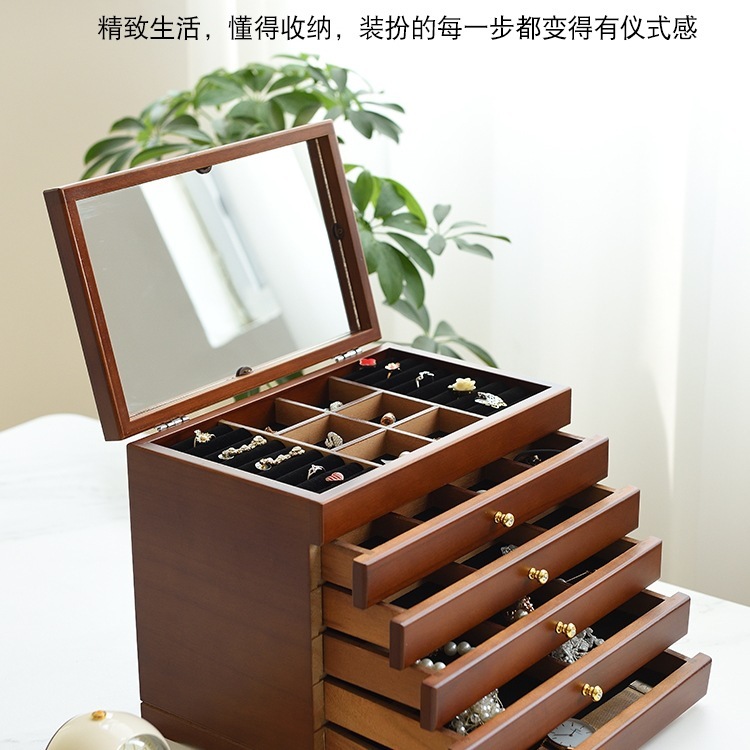 实木首饰盒多层带镜面化妆盒收纳盒中国风轻奢多层抽屉饰品盒|undefined