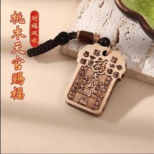 �¿���ľ����n����������ؔ��܇耳׿۵�����Ůľ�|ƽ���o����