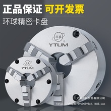 ��צ���P250�h��200�Զ���100��̨125����܇��320�A�P130�A�^325C