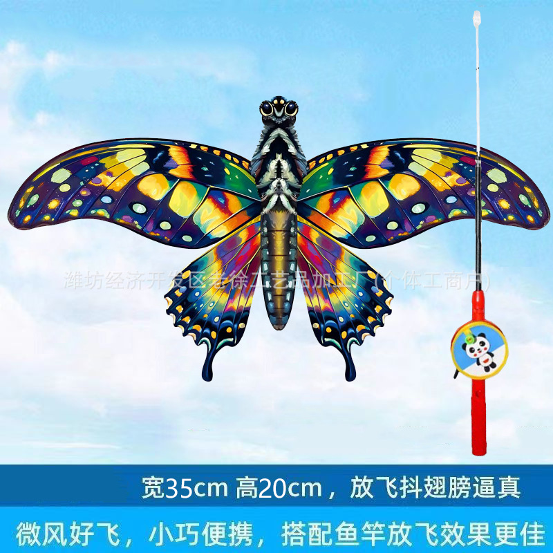 Weifang caña de pescar dinámico kite puesto niños al aire libre de mano pequeña cometa caña de pescar kite puesto en el mercado nocturno image 17