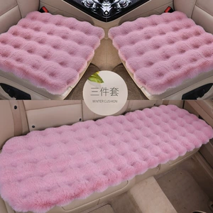 Internet Celebrity Plush Seat Cushion Three-Piece Set New Bubble Velvet Car Seat Cushion Thickeneded and Warm Autumn and Winter Universal Car Seat Cushion