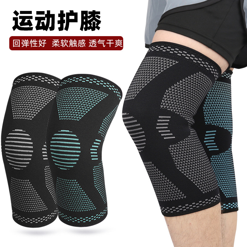 knitted sports summer breathable basketball knee pads