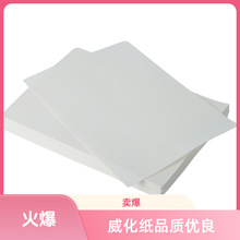 0.350.654ɫŴ׼決Ǽ決Yӡ