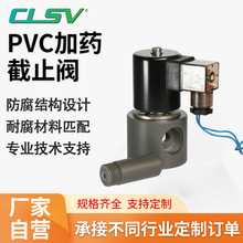 �S�ҹ���PVC,PP����ֱ�Ǽ�ș�y�����ֹ�y�����|���Sșˮ������ș