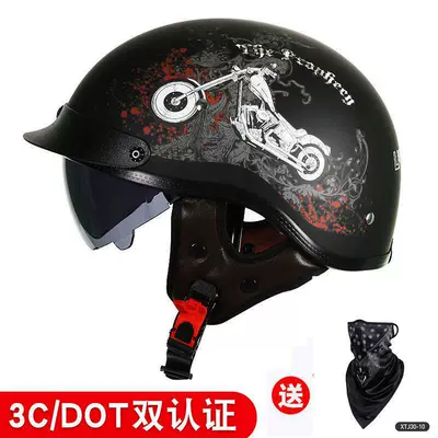 Electric Vehicle Helmets Wholesale, Motosiklet kaskı (dəbilqə) - matt-black-prophecy-with-black-and-white-mirrors-m