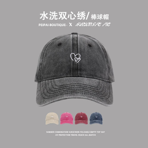 Baseball cap for women with heart embroidery, soft top, versatile duckbill cap, couple outdoor sun protection UV shield retro sun hat