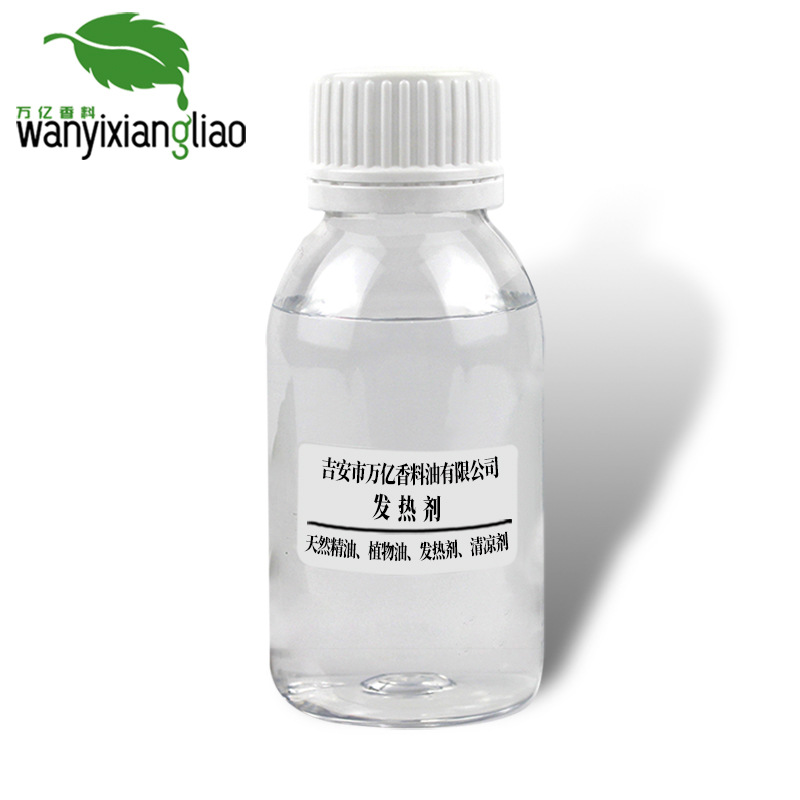 �ֻ���Ӧ ��Ч���ȼ� �ȸм� ��ݴ����� ���������� 100ML��Ʒװ