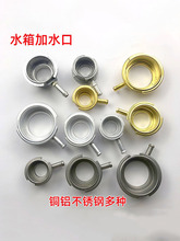 ��܇ˮ���ˮ���Xˮ���~���P䓿�ɢ�������ˮ���w�ڼӺ��̖С̖