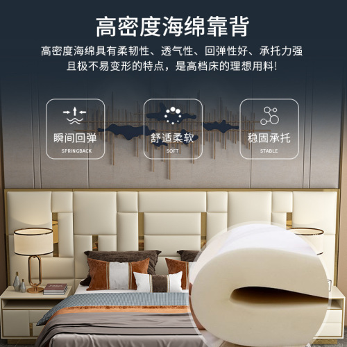 Postmodern Light Luxury Genuine Leather Bed for Two, 1.8m, American-Style Hotel Model Room, Hong Kong-Style Light Luxury Furniture—Leather Bed for Master Bedroom