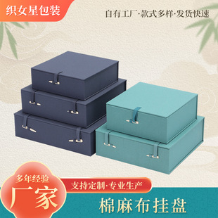 �S�����鲼��P�\���бP���ӳ�̨����ռ{���մ���P��YƷ�F؛