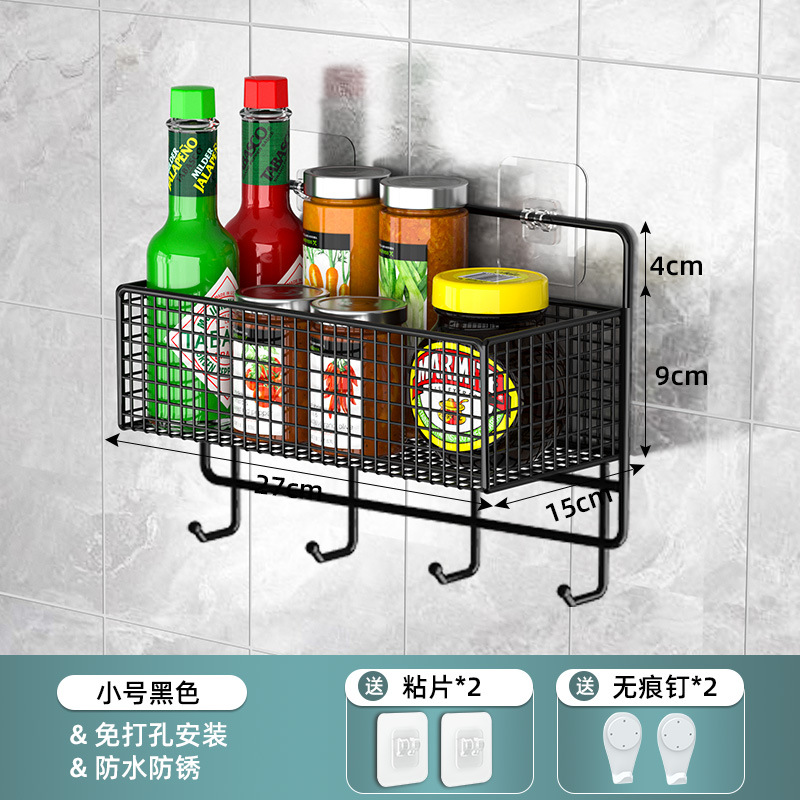 Estante de condimento de cocina Nuevo Hogar montado en la pared estante de condimento de almacenamiento rack suministros