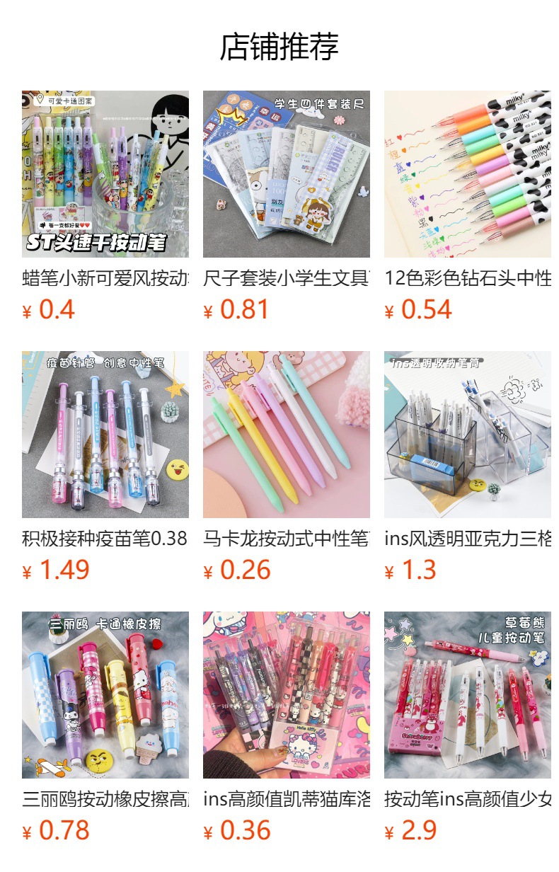 i2idjvmmydSNv11IL5JaeYtewZOJwUt3WEO/