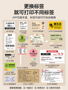 2P80B21�˺���ӡ�C�ֱֳ�y����С�̓r���N���l�δa���b����