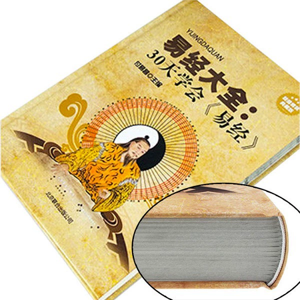 Сборник схем фэншуй для дома. Бестселлеры по домашнему фэншуй: Ци Мэнь Дуньцзя, Ицзин и знания фэншуй