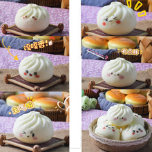 PU���؏������z�^����ģ�ͼ�ʳ��ʳƷ�≺���󘷵��߼Ҿ��b�