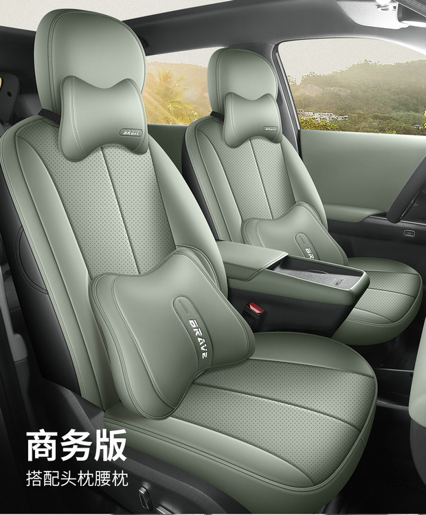 Dongfeng Nano 06 Special Seat Cover 25 Models Travel Version Four-Season Car Seat Cushion Ultra Full Surround Seat Cushion Cover