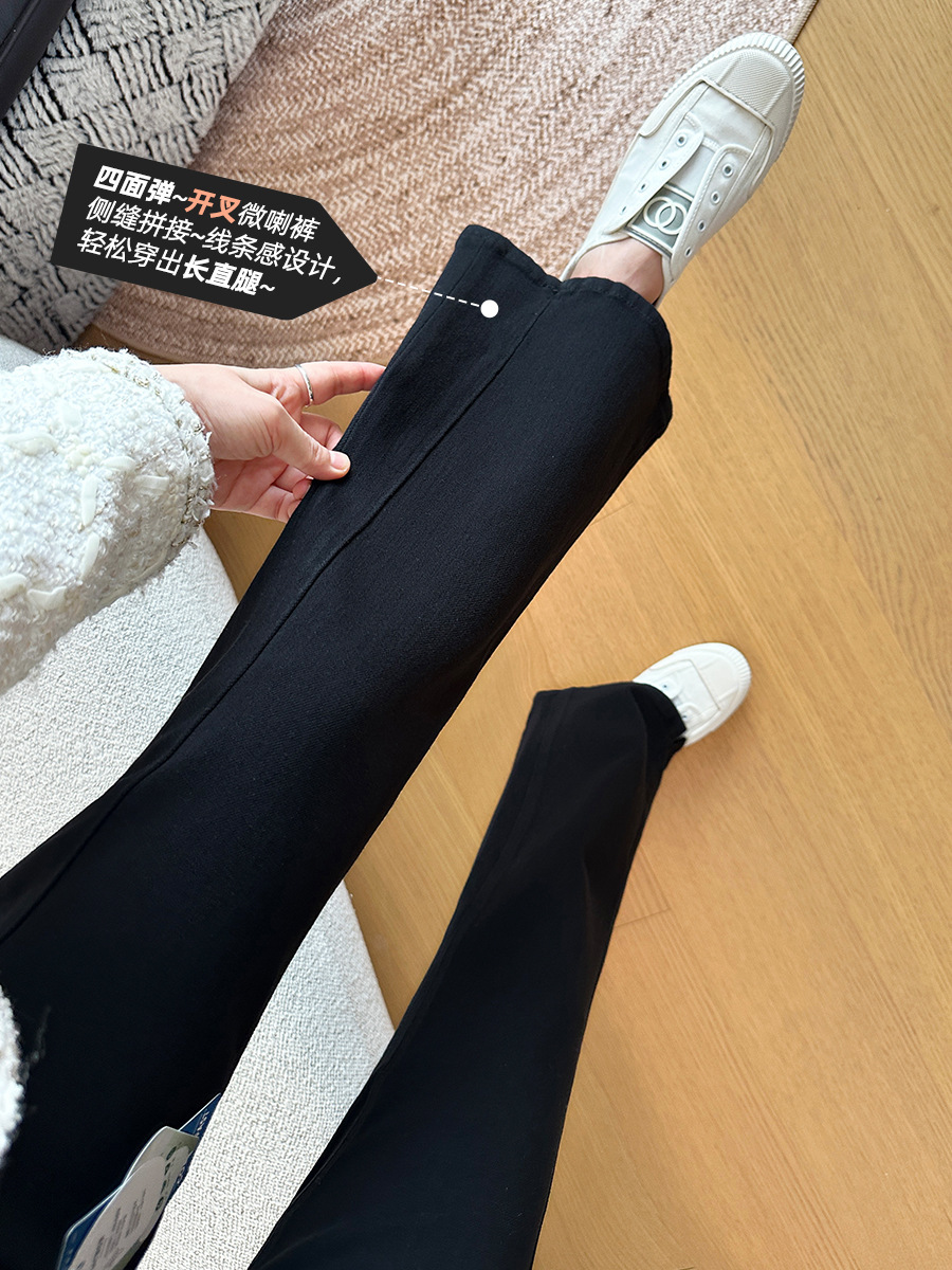 The Perfect Version! Three-Dimensional Line Design Autum Micro-Flared Pants Four-Way Stretch Leg-Shaping Jeans G090102