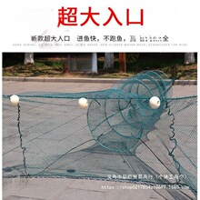 大进口渔网拦鱼网拦河八字网虎口网拉网鱼笼虾笼袖子网河道拦鱼网