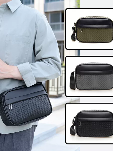 New Pu Leather Men's Crossbody Bag Multi-Layer Woven Business Casual Shoulder Bag Men's Fashion Small Square Bag Cross-Border Wholesale