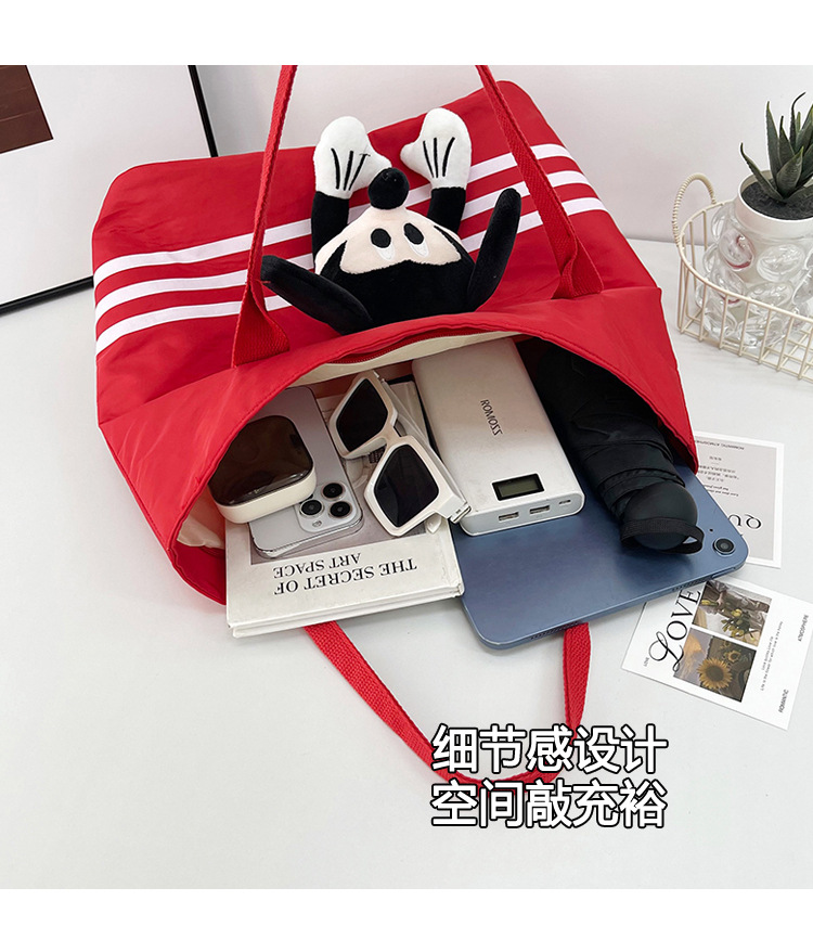 Large-capacity shopping and grocery bag, Korean-style chic casual versatile nylon contrasting color striped single-shoulder crossbody bucket bag Specification drawing
