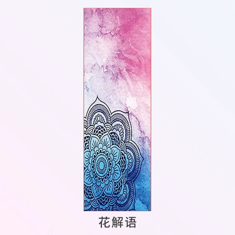 Home foldable non-slip yoga mat for gym, wholesale