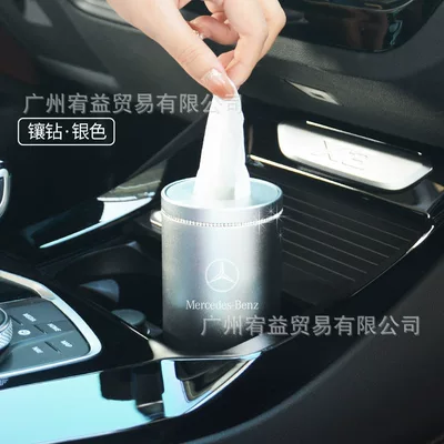 for Mercedes-Benz car: Car tissue box/set - mercedes-benz-silver-diamond-ring-model