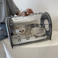 猫包透明外出便携包车载猫咪透气太空舱宠物背包手提斜挎猫狗狗包