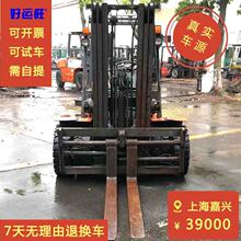 ����LGϵ��3�������T������4.5��2017����Ͳ�܇����