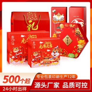 ��؛�Y������aƷ���b�в���ʺжYƷ�ЈԹ���ʳ�Y�вʺ�