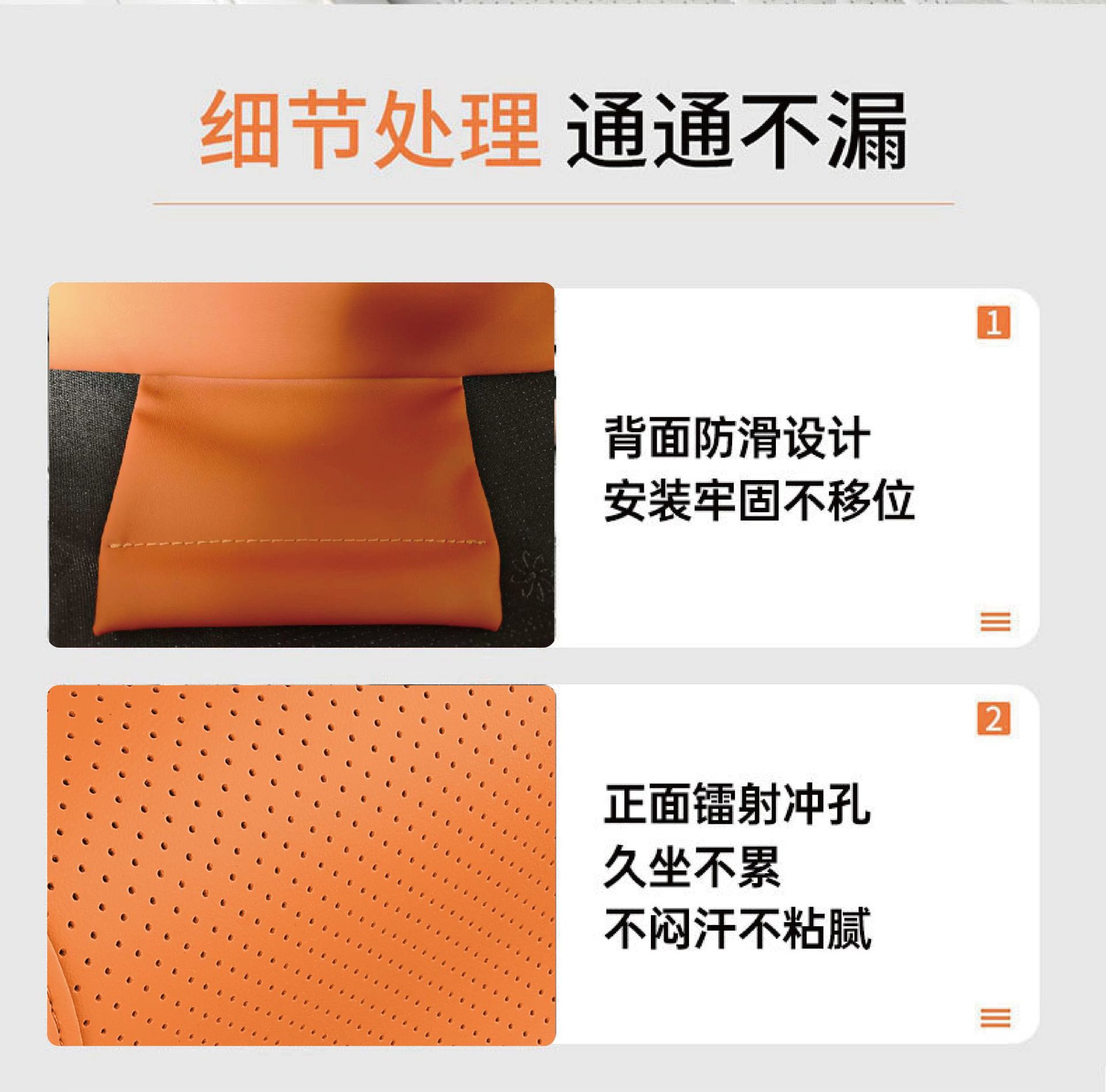 Car headrest neck pillow, perforated breathable cushion, leather car seat headrest, memory foam car pillow, neck pillow