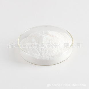 D�����������}���}30Ŀ80Ŀ��ĩ�㽭�� �S��ֱ�NС���bhcl