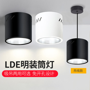 led���bͲ��A�����_��6��8��ϴ܇���̈����l���b�����b��픟�