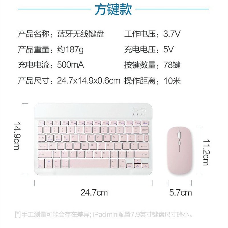 2024種類のipad pro bluetoothキーボード保護カバーair6/5アップルタブレット11インチ保護ケースを適用|undefined