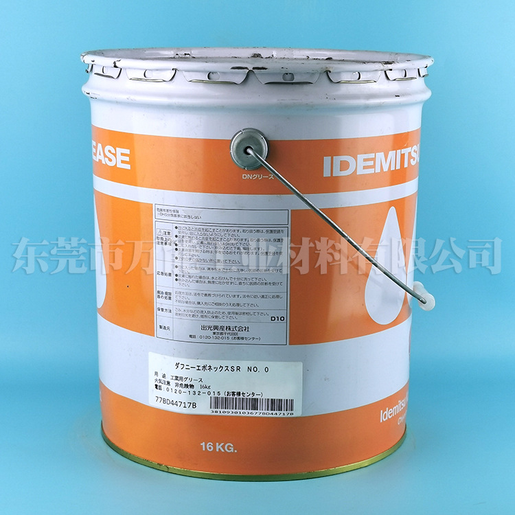 ����SR NO.0��֬DAPHNE EPONEX SR NO.0/1/2��Ƭ����г�����֬