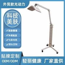 羳Qwxʽ߲PDTɫLEDwVx