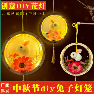 �������ӟ��\��ͯdiy�ֹ����ϰ����Ԫ���[���������û������l