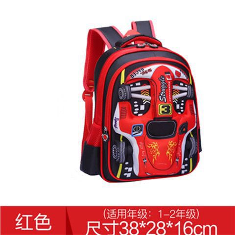 빨간색 중형 차