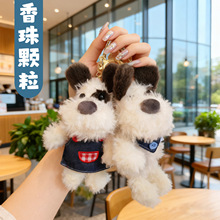 ��߱���W�t���c���IС����ζ���а���С���ë�q�������С��ż