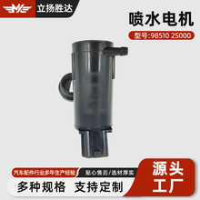 ���l��ˢϴ�����ϴ���羳��܇���985102S000���L������ˮ늙C