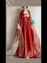 ԭ��{�����x}�����R�ش������X��ȹ�h��Ů�̽��ɚⴺ�����