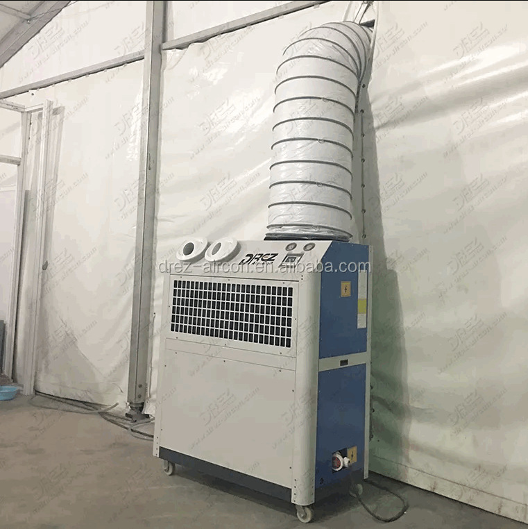 移动帐篷5匹一体商用中央空调免安装帐篷空调即插即用