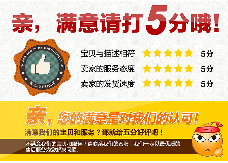 1773446436_1072622406